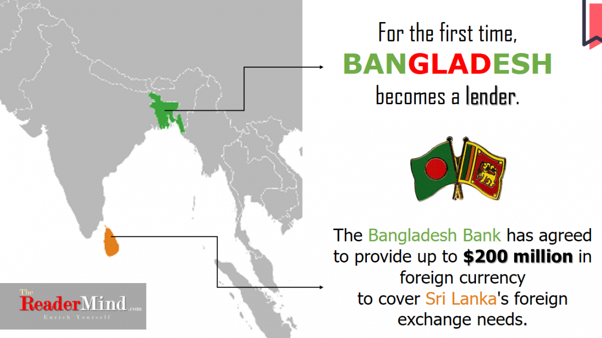 ২০ কোটি ডলার ধার দেবে বাংলাদেশ ব্যাংক